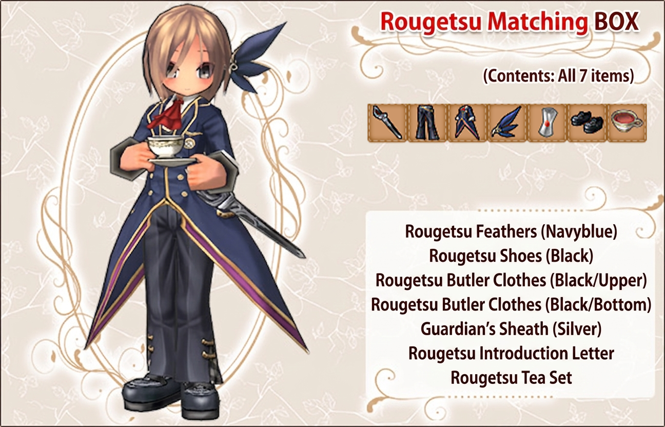 Rougetsu Matching BOX